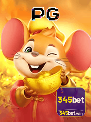 345BET bônus — painel de promoções no aplicativo